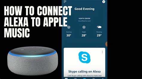 can you integrate Apple Music with Alexa for seamless music control?